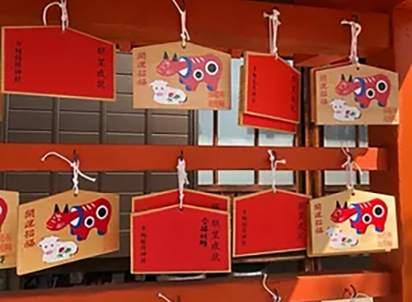 除夜祭 歳旦祭(月次祭)