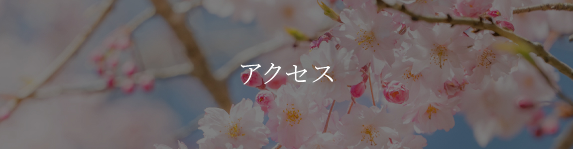 神社案内イメージ