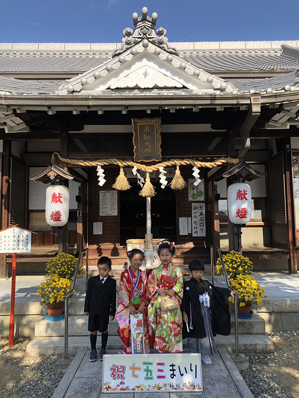 七五三詣（11月中）イメージ