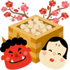 節分アイコン